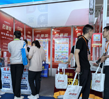 掃碼關注藥源網(wǎng)，領取小禮品