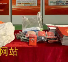 藥源網(wǎng)小禮品 掃碼免費(fèi)領(lǐng)