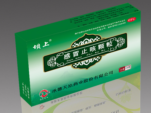 感冒止咳顆粒 感冒止咳顆粒