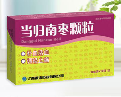 當(dāng)歸南棗顆粒