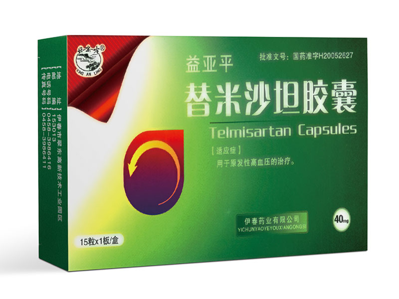 替米沙坦膠囊
