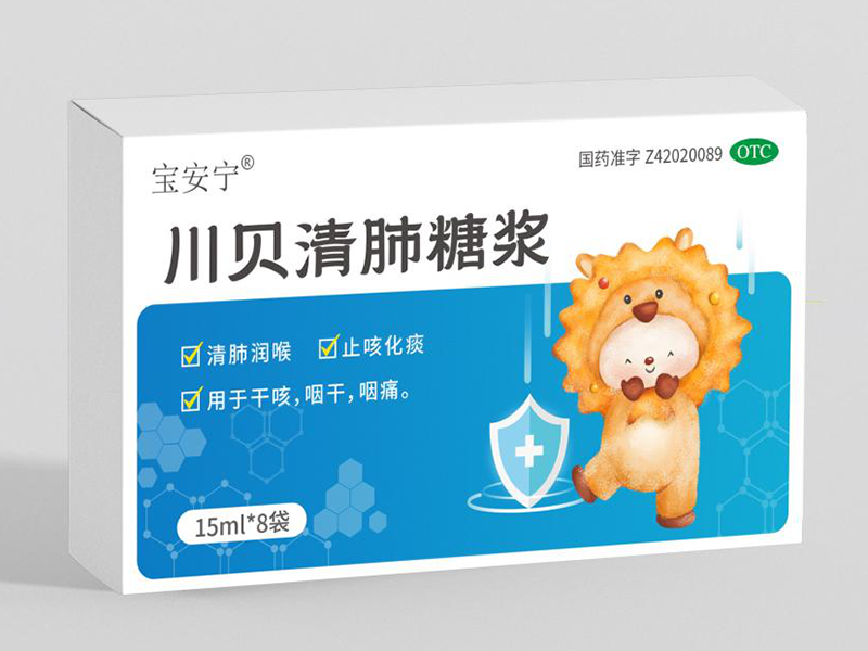 川貝清肺糖漿 川貝清肺糖漿